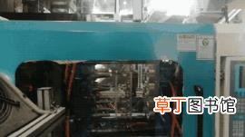 小茗同学开盖后未及时饮用 小茗同学为什么两个盖