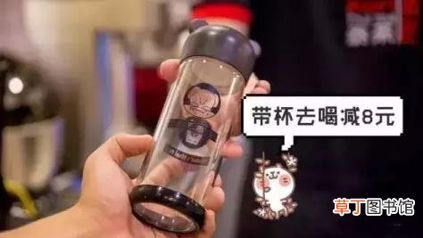 小茗同学开盖后未及时饮用 小茗同学为什么两个盖