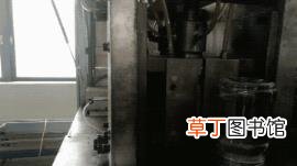 小茗同学开盖后未及时饮用 小茗同学为什么两个盖