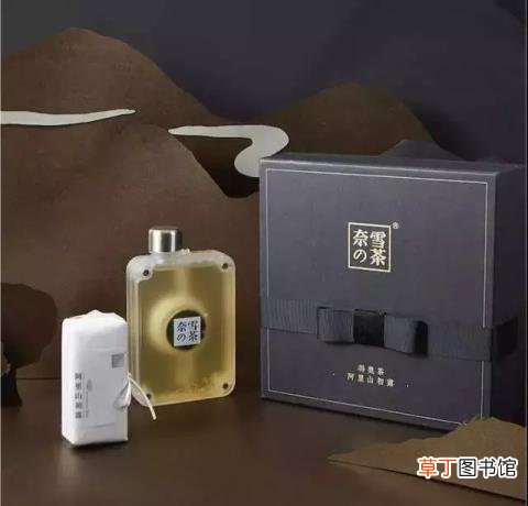 小茗同学开盖后未及时饮用 小茗同学为什么两个盖