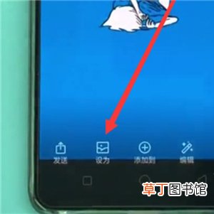 oppok3怎么设置壁纸 oppok3设置壁纸的方法