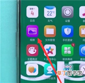 oppok3怎么设置壁纸 oppok3设置壁纸的方法