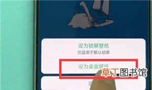oppok3怎么设置壁纸 oppok3设置壁纸的方法