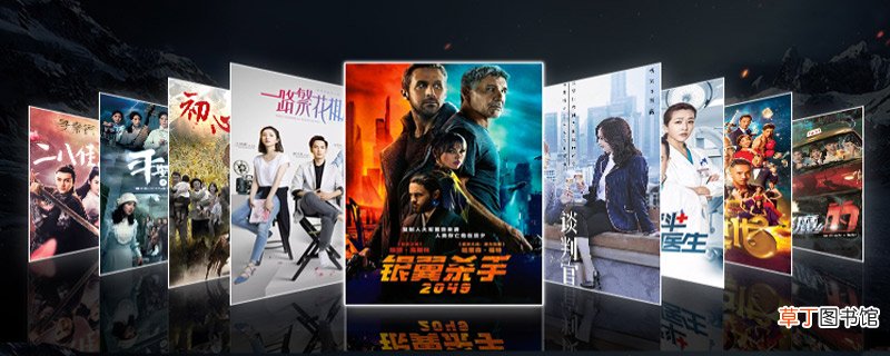 华数tv怎么连接wifi 华数tv连接wifi的方法