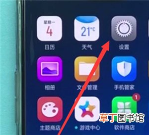 oppok3怎么打开usb调试 oppok3打开usb调试的方法