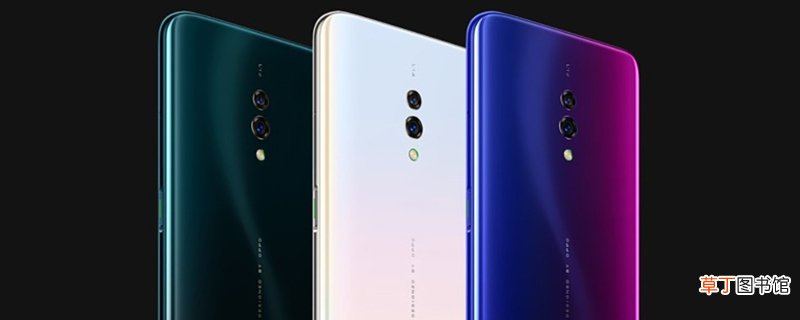 oppok3怎么打开usb调试 oppok3打开usb调试的方法