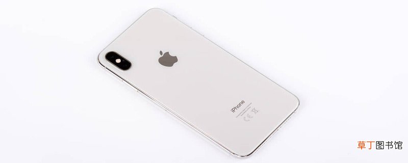 iphonex屏幕没点自己动 iphonex屏幕没点自己动怎么回事