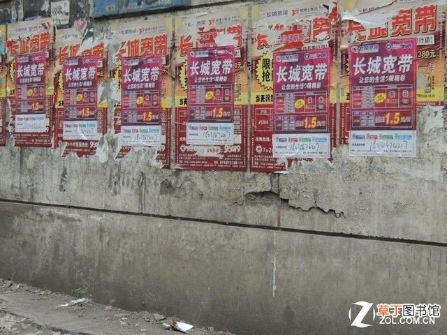 手把手学会测自家网速 怎么测试网络速度