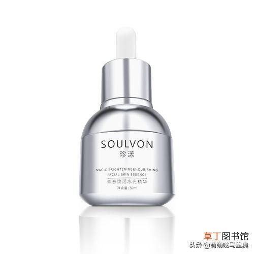 脸色暗黄用什么护肤品好 去除黄的护肤品