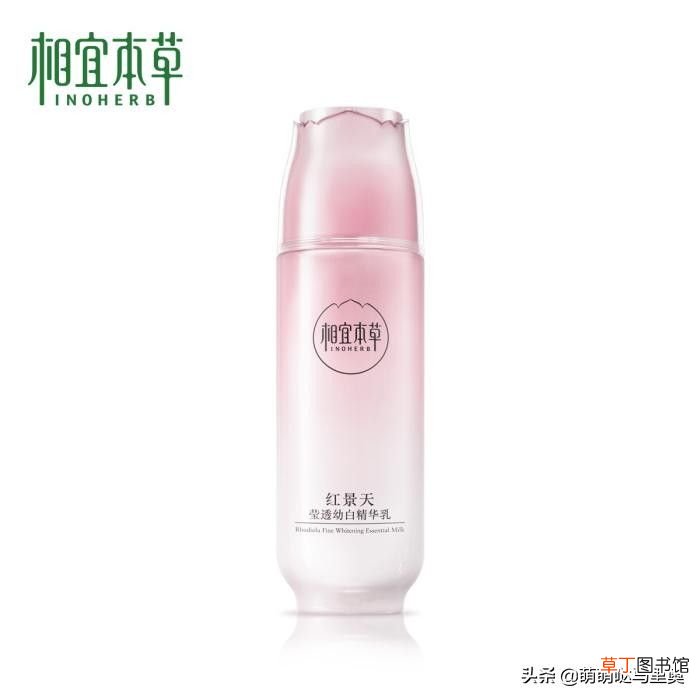脸色暗黄用什么护肤品好 去除黄的护肤品