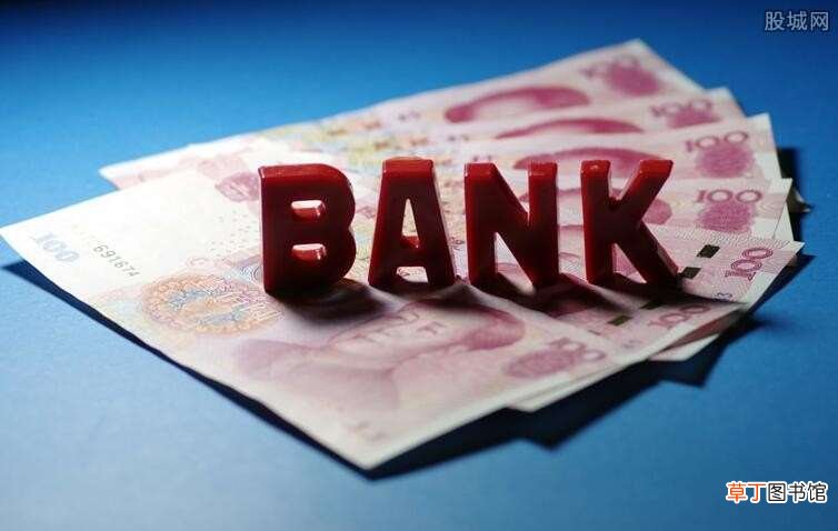 这些信息要注意！ 被银行信用卡起诉了怎么办