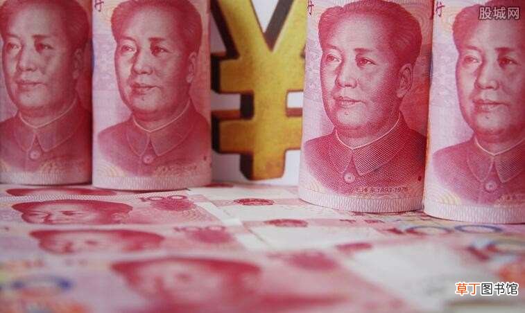 快了了解清楚 数字人民币哪些银行可以开通