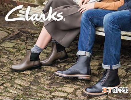 clarks是什么牌子