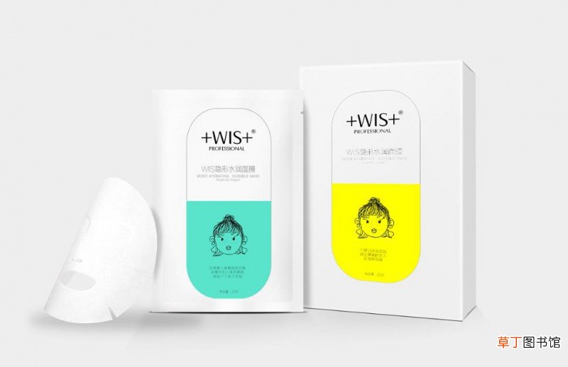 wis那么便宜能用吗