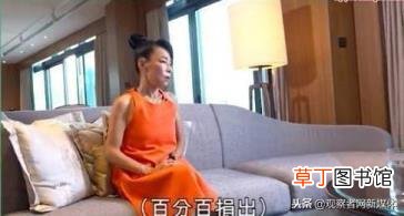 周润发捐款56亿是真的吗 古天乐为什么不结婚