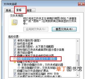 电脑正常开机但是打不开程序 电脑为什么打不开软件