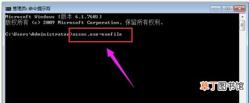 电脑正常开机但是打不开程序 电脑为什么打不开软件