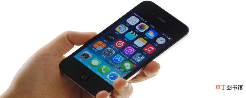 iphone怎么给应用上锁 iphone给应用上锁的方法