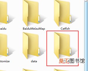 魅族16xs怎么把照片导入到电脑 魅族16xs把照片导入到电脑的方法