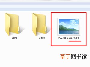 魅族16xs怎么把照片导入到电脑 魅族16xs把照片导入到电脑的方法