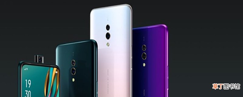 oppok3怎么给照片加水印 oppok3给照片加水印的方法