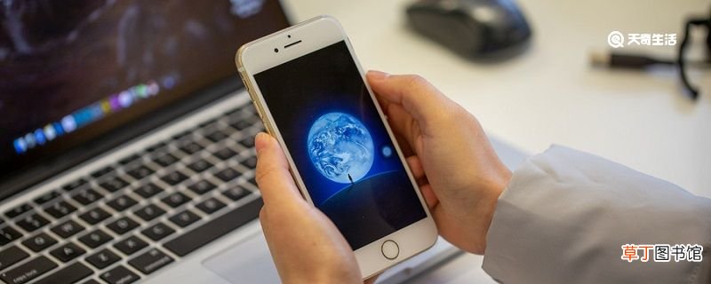 微信团队辅助验证 微信团队辅助验证步骤