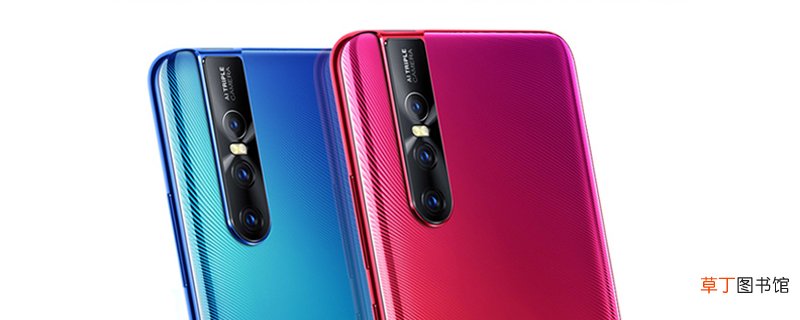 vivoS1pro电话录音文件在哪 vivoS1pro怎么找到电话录音文件