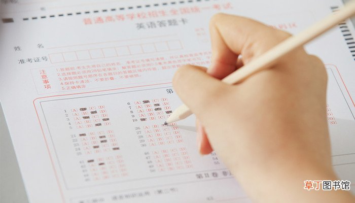 梦见自己偷抄试卷