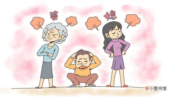 梦见和婆婆吵架是什么意思