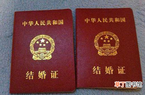 国庆节民政局可以领结婚证吗 民政局国庆上班吗