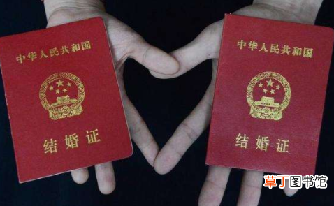 国庆节民政局可以领结婚证吗 民政局国庆上班吗