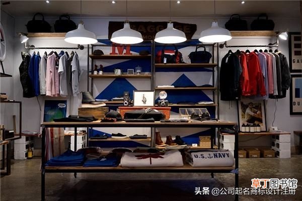 时尚的服装店名字大全 时尚服装店名