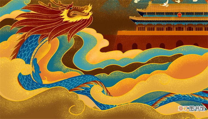 梦见一条龙攻击我