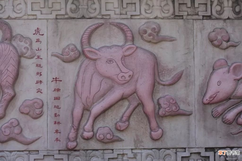 十二生肖的顺序是怎么确定的？ 12生肖排序