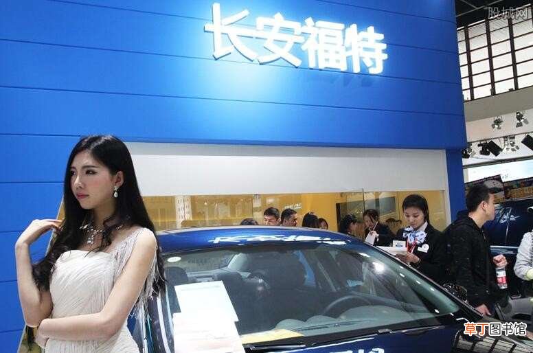 恢复生产尚未清楚 福特德国工厂将因“缺芯”停产
