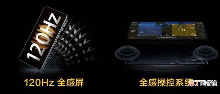 iqoo8传奇版对比iqoo8赛道版哪个更好?