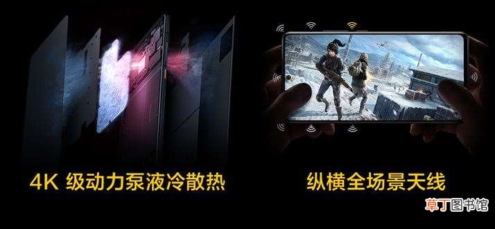 iqoo8传奇版对比iqoo8赛道版哪个更好?