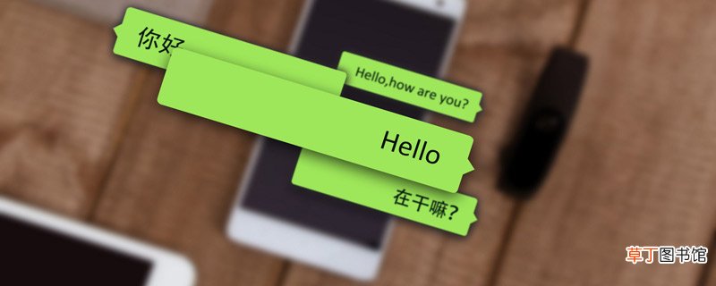 微信怎么群发消息 微信如何群发消息