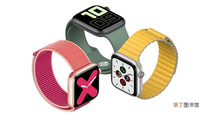 苹果iwatch4和5的区别 苹果iwatch4和5的区别有哪些