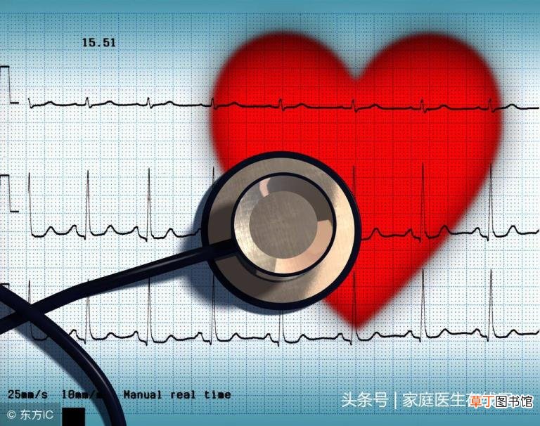 心跳120 为什么没心跳