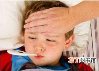 人体的温度从哪产生 人为什么会发热