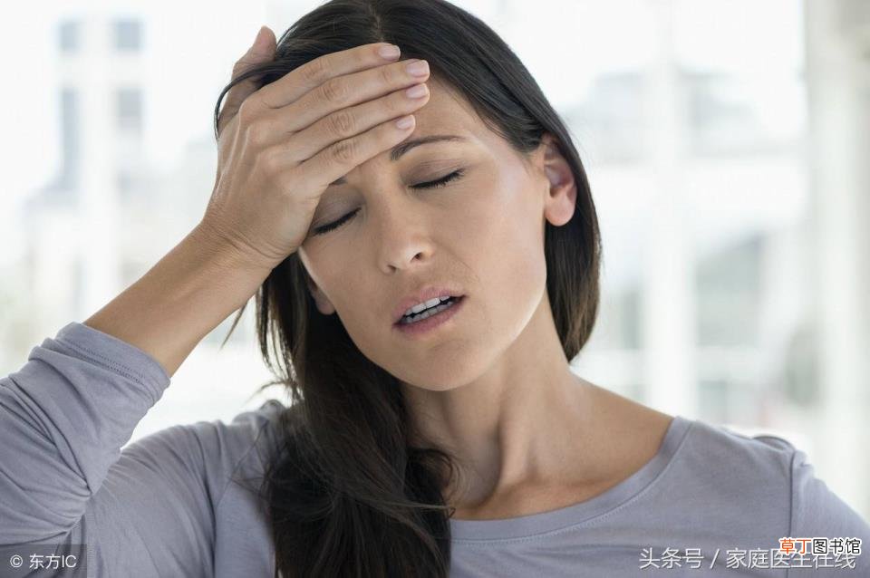 姨妈痛相当于开几指 为什么来月经头疼