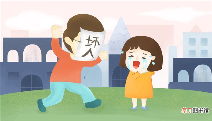 梦见坏人想害我们
