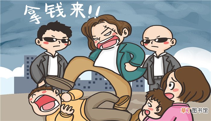 梦见坏人想害我们