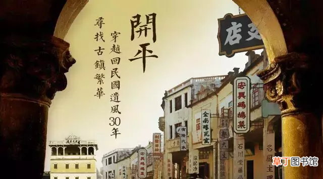 国庆深圳必去旅游景点  深圳十一去哪玩