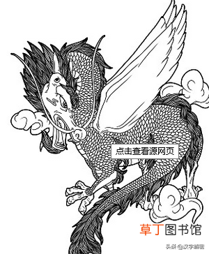 龙生九子你知道是哪些吗？ 龙生九子是哪九子