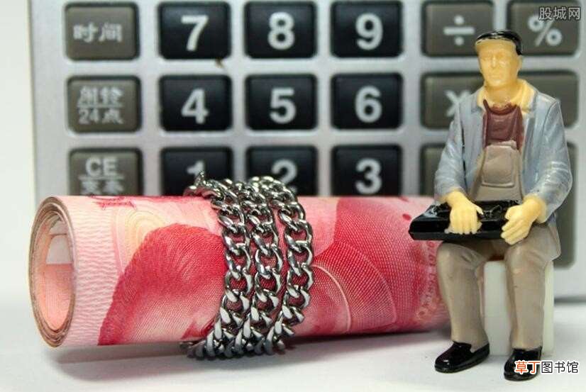有哪些方法? 2021养老金网上如何认证