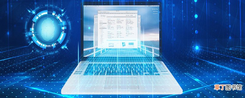 win7如何设置代理 win7怎么设置代理