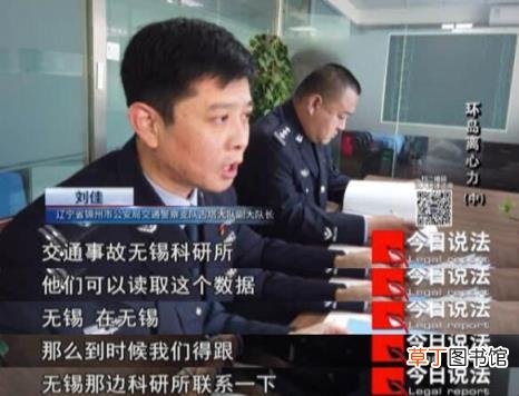男子制造2次车祸杀妻骗保被判死刑?骗保如果被发现该怎么办处理?骗保险如何定罪