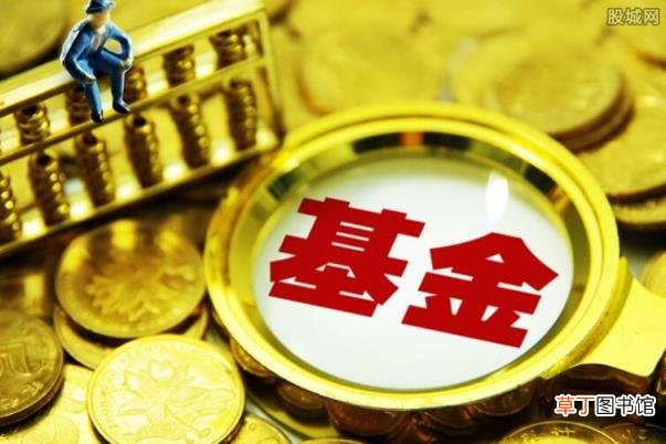建议这样操作 有稳赚不赔的基金吗